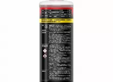 Антифриз GIGAS LONG LIFE COOLANT -50 RED, красный, 1л