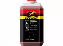 Антифриз GIGAS LONG LIFE COOLANT -50 RED, красный, 2л
