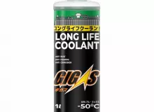 Антифриз GIGAS LONG LIFE COOLANT -50 GREEN, зеленый, 1л