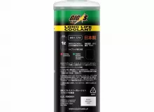Антифриз GIGAS LONG LIFE COOLANT -50 GREEN, зеленый, 1л