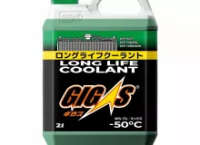 Антифриз GIGAS LONG LIFE COOLANT -50 GREEN, зеленый, 2л