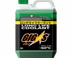 Антифриз GIGAS LONG LIFE COOLANT -50 GREEN, зеленый, 2л