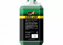 Антифриз GIGAS LONG LIFE COOLANT -50 GREEN, зеленый, 2л