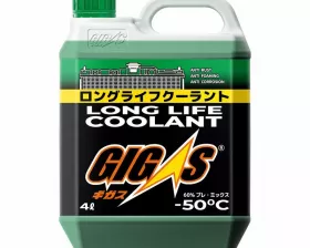 Антифриз GIGAS LONG LIFE COOLANT -50 GREEN, зеленый, 4л