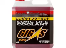 Антифриз GIGAS LONG LIFE COOLANT CONCENTRATE RED, красный, 4л
