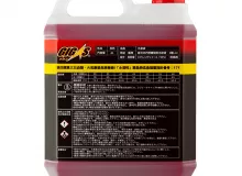 Антифриз GIGAS LONG LIFE COOLANT CONCENTRATE RED, красный, 4л