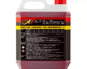 Антифриз GIGAS LONG LIFE COOLANT CONCENTRATE RED, красный, 4л