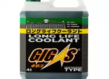 Антифриз GIGAS LONG LIFE COOLANT CONCENTRATE GREEN, зеленый, 4л