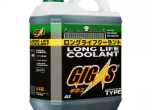 Антифриз GIGAS LONG LIFE COOLANT CONCENTRATE GREEN, зеленый, 4л