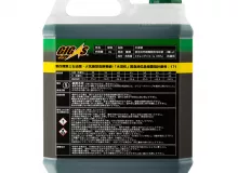 Антифриз GIGAS LONG LIFE COOLANT CONCENTRATE GREEN, зеленый, 4л