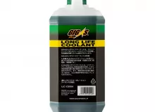 Антифриз GIGAS LONG LIFE COOLANT CONCENTRATE GREEN, зеленый, 4л