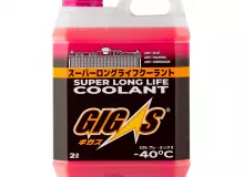 Антифриз GIGAS SUPER LONG LIFE COOLANT -40 PINK, розовый, 2л