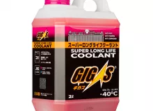 Антифриз GIGAS SUPER LONG LIFE COOLANT -40 PINK, розовый, 2л