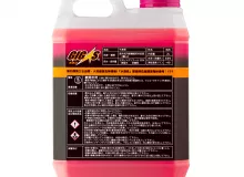Антифриз GIGAS SUPER LONG LIFE COOLANT -40 PINK, розовый, 2л