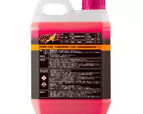 Антифриз GIGAS SUPER LONG LIFE COOLANT -40 PINK, розовый, 2л