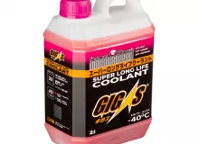 Антифриз GIGAS SUPER LONG LIFE COOLANT -40 PINK, розовый, 2л