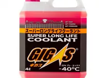 Антифриз GIGAS SUPER LONG LIFE COOLANT -40 PINK, розовый, 4л