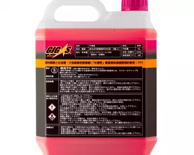 Антифриз GIGAS SUPER LONG LIFE COOLANT -40 PINK, розовый, 4л