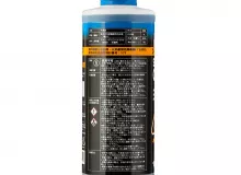 Антифриз GIGAS SUPER LONG LIFE COOLANT -40 BLUE, синий, 1л