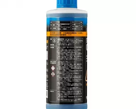 Антифриз GIGAS SUPER LONG LIFE COOLANT -40 BLUE, синий, 1л