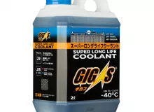 Антифриз GIGAS SUPER LONG LIFE COOLANT -40 BLUE, синий, 2л