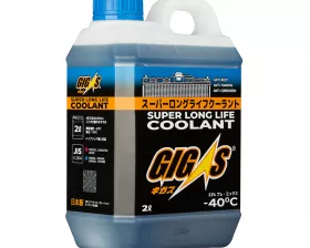 Антифриз GIGAS SUPER LONG LIFE COOLANT -40 BLUE, синий, 2л