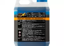 Антифриз GIGAS SUPER LONG LIFE COOLANT -40 BLUE, синий, 2л