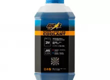 Антифриз GIGAS SUPER LONG LIFE COOLANT -40 BLUE, синий, 2л