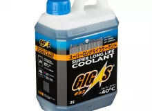 Антифриз GIGAS SUPER LONG LIFE COOLANT -40 BLUE, синий, 2л