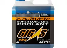 Антифриз GIGAS SUPER LONG LIFE COOLANT -40 BLUE, синий, 4л