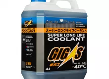 Антифриз GIGAS SUPER LONG LIFE COOLANT -40 BLUE, синий, 4л