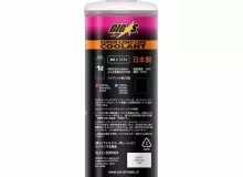 Антифриз GIGAS SUPER LONG LIFE COOLANT -50 PINK, розовый, 1л