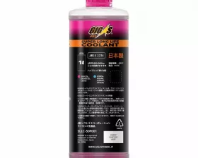 Антифриз GIGAS SUPER LONG LIFE COOLANT -50 PINK, розовый, 1л