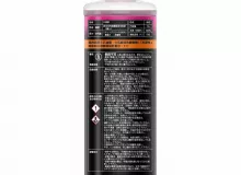 Антифриз GIGAS SUPER LONG LIFE COOLANT -50 PINK, розовый, 1л