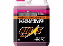 Антифриз GIGAS SUPER LONG LIFE COOLANT -50 PINK, розовый, 2л