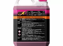 Антифриз GIGAS SUPER LONG LIFE COOLANT -50 PINK, розовый, 2л