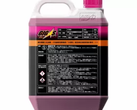 Антифриз GIGAS SUPER LONG LIFE COOLANT -50 PINK, розовый, 2л