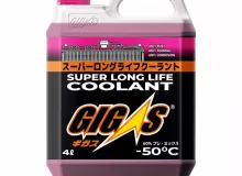 Антифриз GIGAS SUPER LONG LIFE COOLANT -50 PINK, розовый, 4л