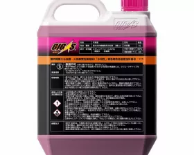 Антифриз GIGAS SUPER LONG LIFE COOLANT -50 PINK, розовый, 4л