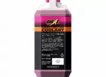 Антифриз GIGAS SUPER LONG LIFE COOLANT -50 PINK, розовый, 4л
