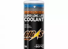 Антифриз GIGAS SUPER LONG LIFE COOLANT -50 BLUE, синий, 1л