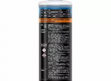 Антифриз GIGAS SUPER LONG LIFE COOLANT -50 BLUE, синий, 1л