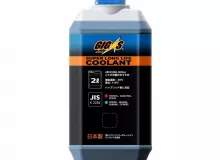 Антифриз GIGAS SUPER LONG LIFE COOLANT -50 BLUE, синий, 2л