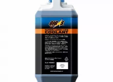 Антифриз GIGAS SUPER LONG LIFE COOLANT -50 BLUE, синий, 2л
