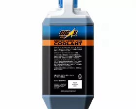 Антифриз GIGAS SUPER LONG LIFE COOLANT -50 BLUE, синий, 2л