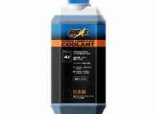 Антифриз GIGAS SUPER LONG LIFE COOLANT -50 BLUE, синий, 4л