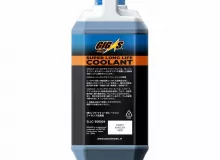 Антифриз GIGAS SUPER LONG LIFE COOLANT -50 BLUE, синий, 4л