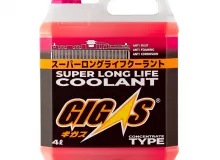 Антифриз GIGAS SUPER LONG LIFE COOLANT CONCENTRATE PINK, розовый, 4л
