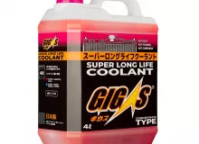 Антифриз GIGAS SUPER LONG LIFE COOLANT CONCENTRATE PINK, розовый, 4л