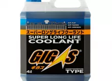 Антифриз GIGAS SUPER LONG LIFE COOLANT CONCENTRATE BLUE, синий, 4л
